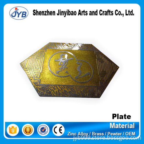 professional custom metal type private label maker